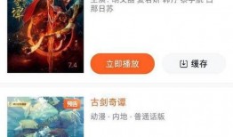 娱乐圈2023爆料,重磅爆料揭秘明星幕后真相