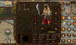 传世金典自我爆料视频,自我爆料视频背后的惊人真相