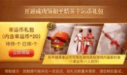 最新军需快乐主宰爆料,揭秘未来战场装备革新