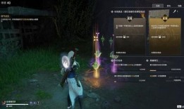 永劫无间新赛季最新爆料,神秘爆料揭示全新玩法与英雄