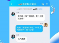 十个最新爆料软件大全,最新爆料软件大盘点