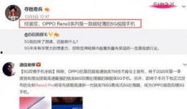 全国黑料爆料视频最新网站,真相与争议并存