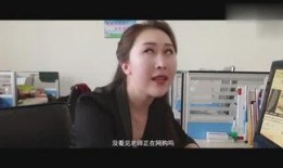 韩国妹被大哥爆料视频,惊人真相曝光！