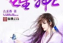 重生带吃瓜系统的小说免费阅读,她成了娱乐圈顶级流量女王