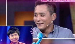 沈腾爆料刘烨完整视频