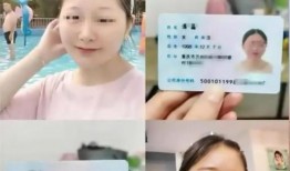 女子爆料高校学生事件视频,女子实名揭露惊人真相