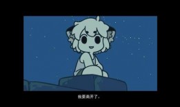 罗小黑战记在线观看,奇幻冒险，守护家园的青春传奇