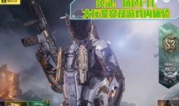 使命召唤新赛季爆料视频,全新爆料视频揭示精彩内容