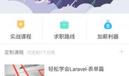 怎么获取爆料视频教程呢,如何轻松获取爆料视频教程