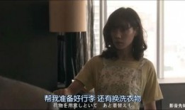 岛国手机在线观看