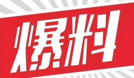 创天互娱新品爆料最新消息,引领潮流的全新游戏体验即将来袭！