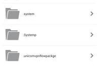 吃瓜网红视角下载软件,下载软件背后的秘密大曝光！