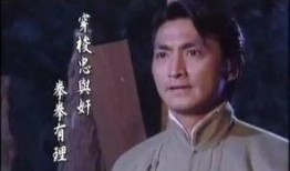 展昭艳史电影在线观看