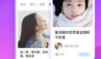 吃瓜小哥网红视频下载免费,免费下载背后的秘密