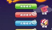 九游最新融合宠物爆料,萌宠集结，趣味无限！