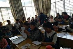 西昌一中最新爆料事件