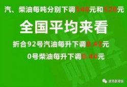 通化头条爆料新闻最新消息,最新爆料揭示惊人事件，详情即将揭晓！