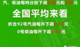 通化头条爆料新闻最新消息,最新爆料揭示惊人事件，详情即将揭晓！
