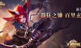 解说爆料玄策视频大全最新,解说爆料视频大全深度解析