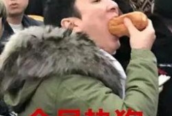 娱乐八卦吃瓜图片表情包大全,笑翻朋友圈！娱乐八卦吃瓜表情包大盘点