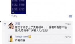 爆料视频 原创网站