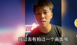 葛思齐爆料视频大全,揭秘背后真相与精彩瞬间