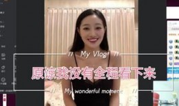 百万姐姐爆料视频大全最新,揭秘娱乐圈幕后真相