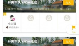 怎么看营地最新爆料消息,揭秘神秘事件背后的真相