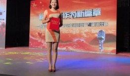 有新闻爆料怎么找到记者