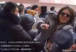 陈女士爆料最新新闻事件