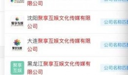 广东爆料博主名单大全视频,视频内容深度解析