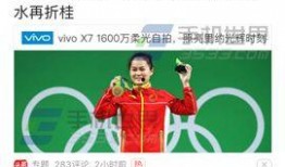 今日头条爆料教程在哪看,轻松掌握内容发布与爆文技巧