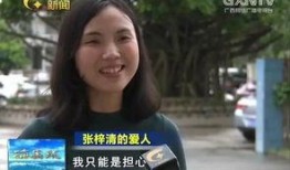 爆料感人故事大全视频,感人故事大全视频精选回顾