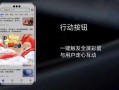 鸿蒙next视频爆料,全新操作系统带来的颠覆性变革与未来展望