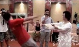 太极闫芳的徒弟爆料视频,内幕惊人，真相大白！