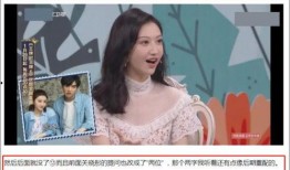 鹿晗爆料吃瓜视频大全最新,吃瓜视频大全幕后真相大曝光！