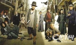 围城高清在线观看,穿越时空的经典爱情史诗