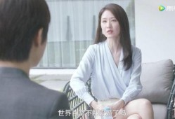绿地女高管爆料视频大全,揭露企业内幕与职场真相”