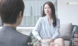 绿地女高管爆料视频大全,揭露企业内幕与职场真相”