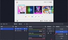 横栏最新爆料视频播放网站,热门视频播放网站大起底