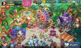 姜饼人王国最新爆料日语,神秘事件背后的惊人真相揭露！