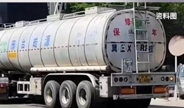 油罐车司机爆料视频,揭秘运输过程中的惊险瞬间