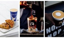 瑞咖咖啡最新爆料,揭秘神秘新品背后的故事