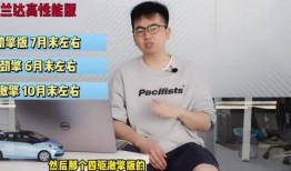 烟台阿姨爆料视频最新,揭秘背后惊人真相