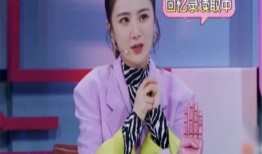 薇娅是谁爆料的啊视频播放