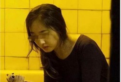 缅北女孩爆料事件视频,揭秘缅北女孩爆料事件真相