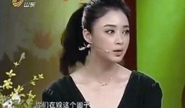 女明星爆料圈内,女明星揭露惊人爆料！