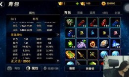 韩服仙界爆料直播视频大全,揭秘游戏幕后故事与精彩瞬间