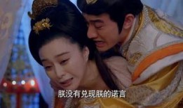 武眉娘传奇电视剧全集在线观看,传奇女侠的江湖传奇