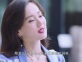 暖爱在线观看,浪漫邂逅，温情满满的爱情故事